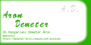 aron demeter business card